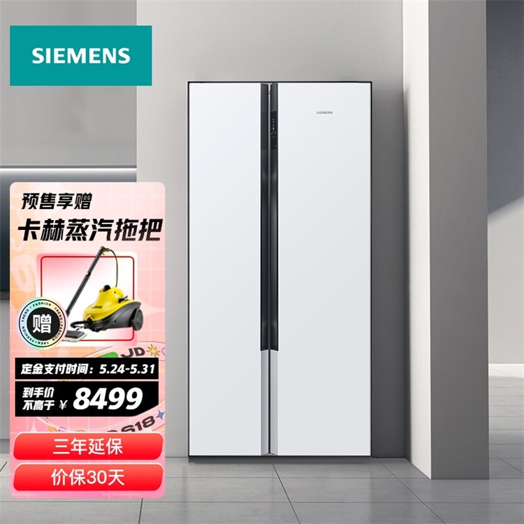 必看活动：618家电预售抢先购 图9