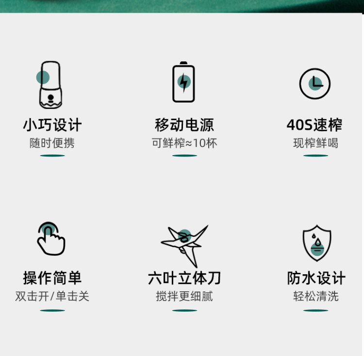 小贝 熊榨汁机小型便携式家用榨汁杯 图2