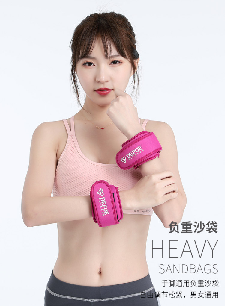 沙袋绑腿绑手成人儿童可调节 图2