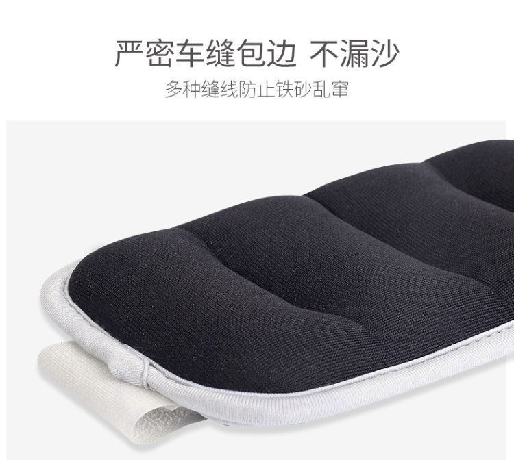 沙袋绑腿绑手成人儿童可调节 图7