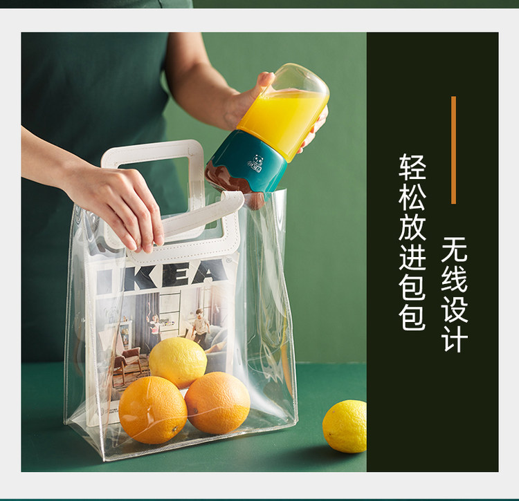 小贝 熊榨汁机小型便携式家用榨汁杯 图6