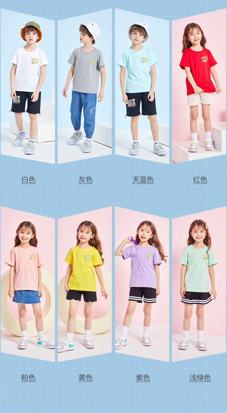 史努比 snoopy 男女儿童短袖t恤 图4