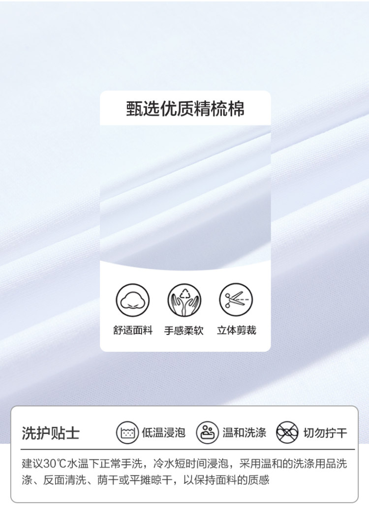 史努比 snoopy 男女儿童短袖t恤 图5