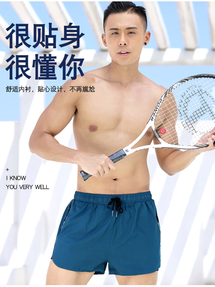 金格尔 宽松速干男士游泳裤 图2