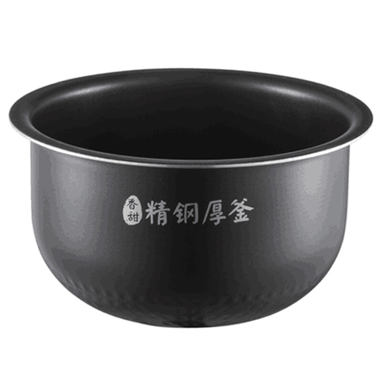美的 MB-WHS30C96 多功能 智能IH电饭煲 3L 颜值超高 图3