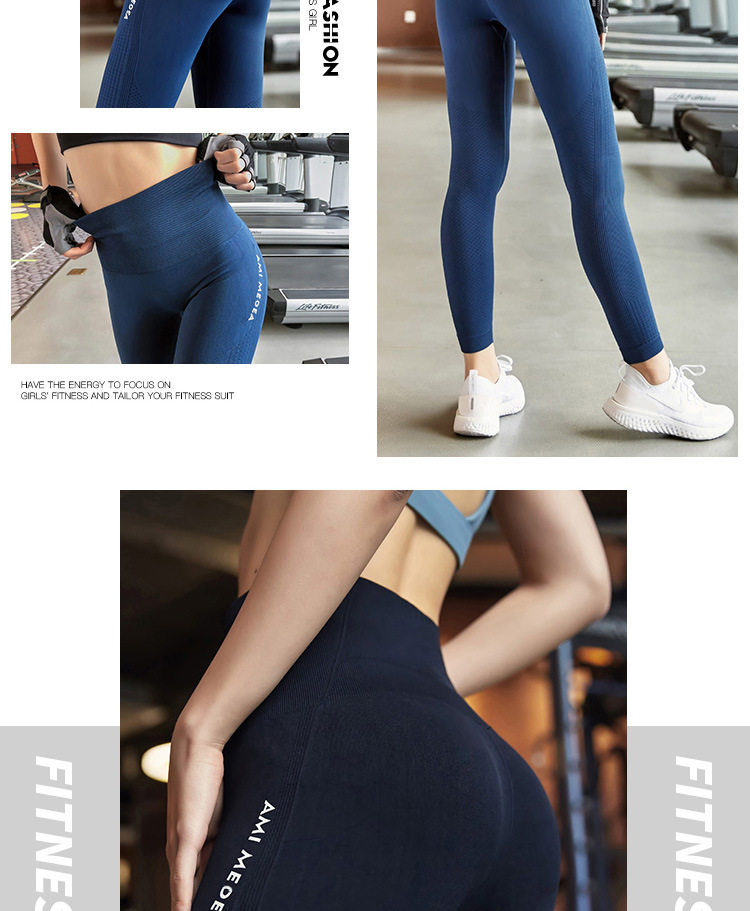dreamslim 春夏收腹运动瑜伽裤 图9