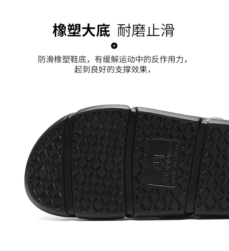 乔思森 洞洞鞋 超多色可选 图4