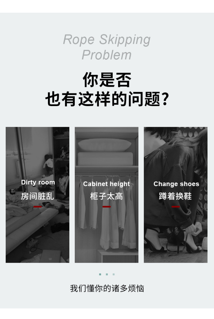 青水艺阁 创意多功能可坐人储物凳 图7