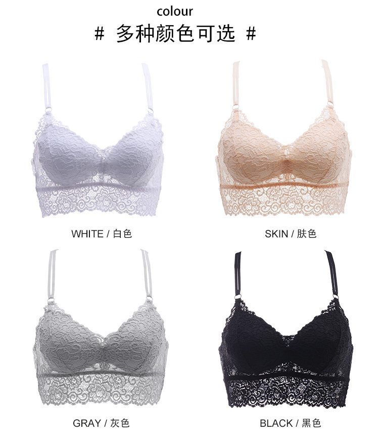 歌瑞尔 甜美可爱少女文胸 图4