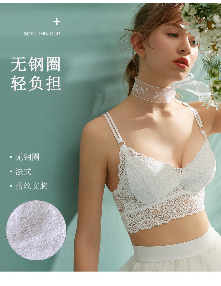 歌瑞尔 甜美可爱少女文胸 图2