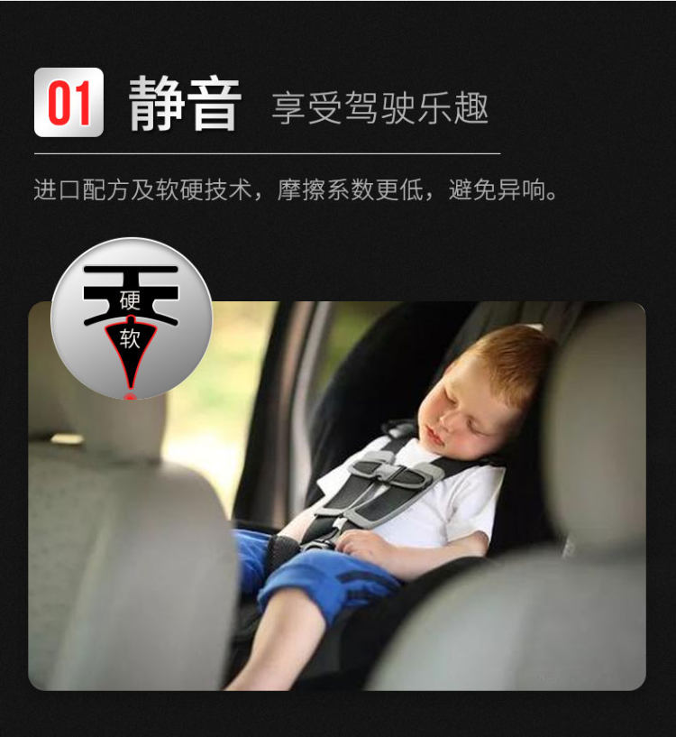Carcarmy 全车型可选 4S店同款汽车前雨刷器 图6