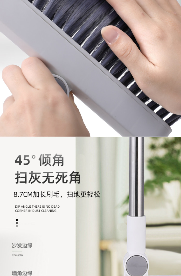 华佳清情 家用扫把簸箕组合 图6
