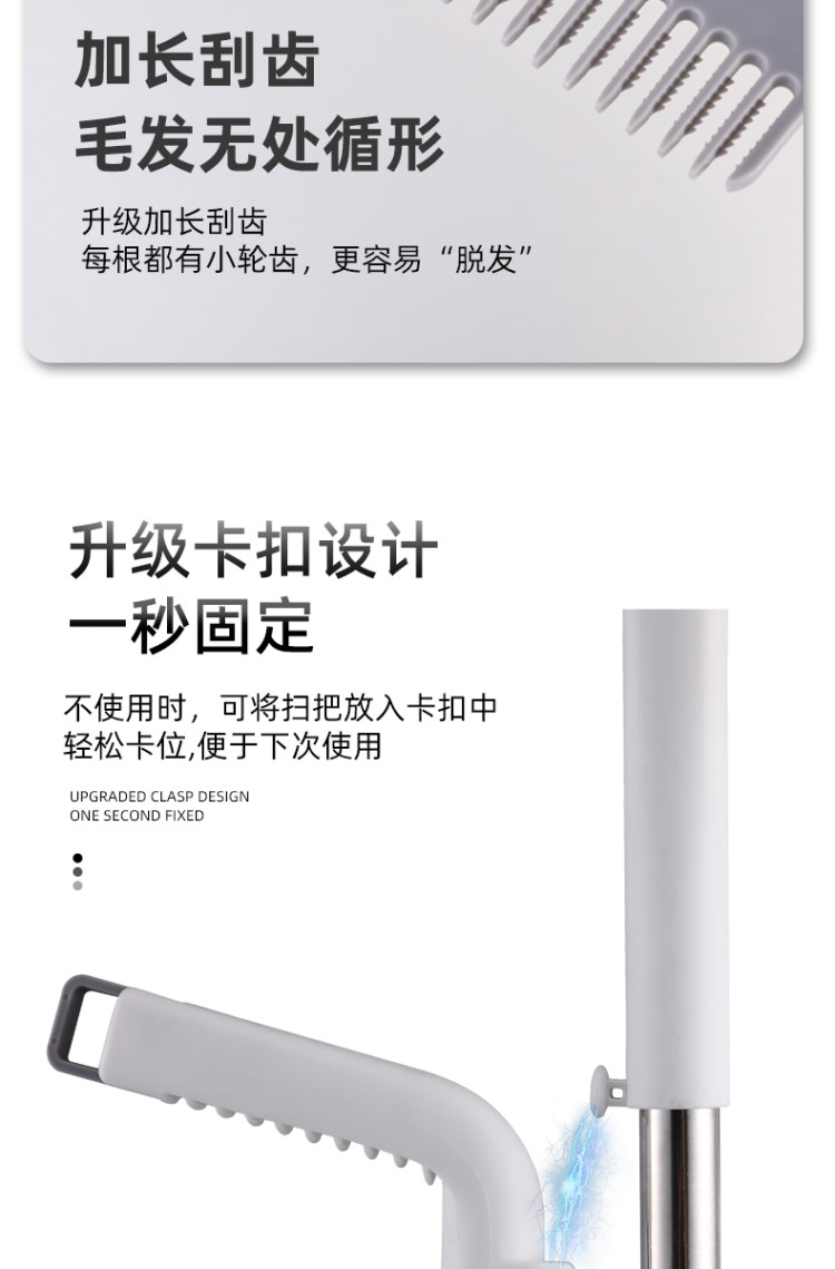 华佳清情 家用扫把簸箕组合 图4