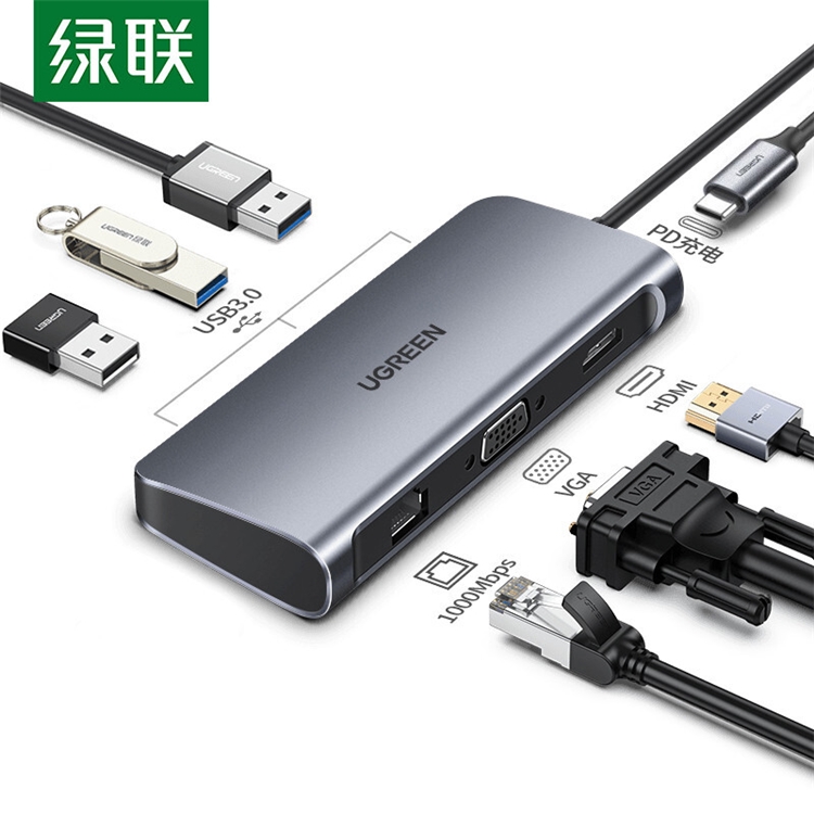 促销活动：京东 数码配件会场 图4
