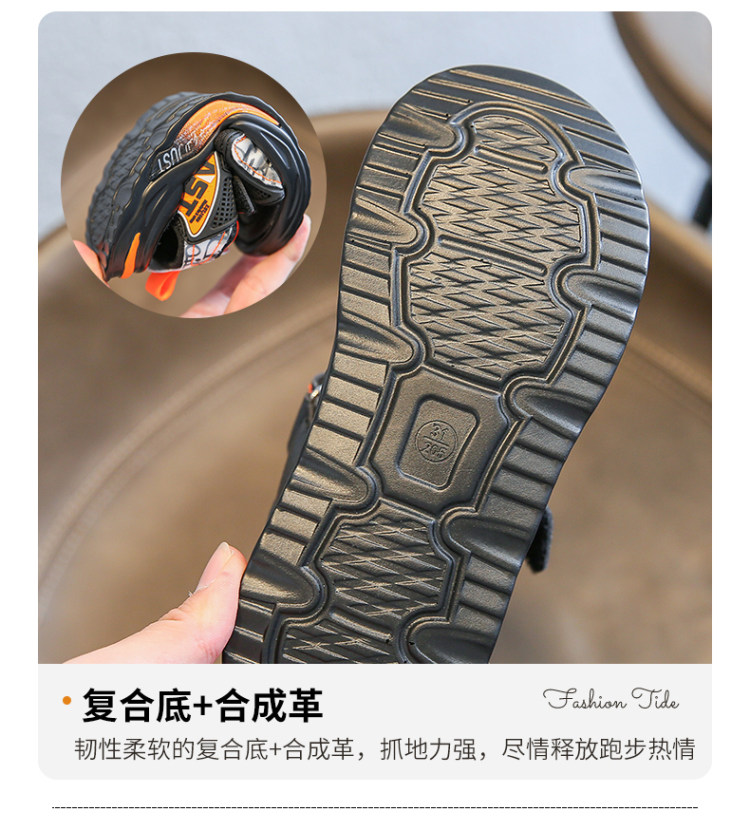 马克华菲 2021年款 男童凉鞋 防滑沙滩鞋 图6