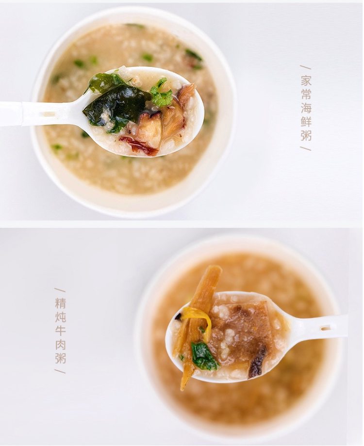 小米生态链 海福盛 FD冻干速食粥 排骨海鲜牛肉粥 3味 38g*6杯 图10