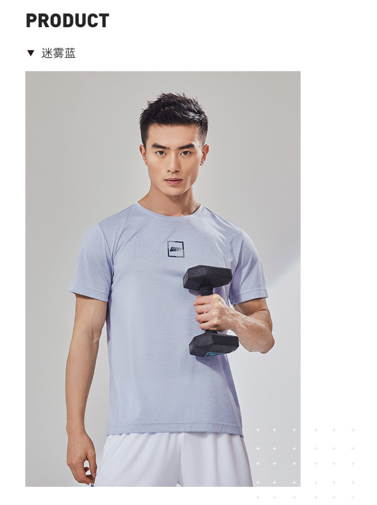 乔丹男装短袖t恤男2021夏季 图14