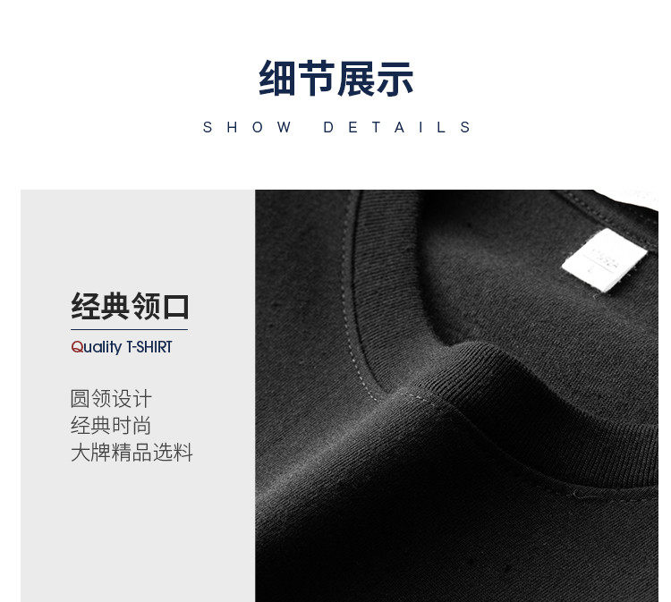 U.S. POLO ASSN 马球协会 男士T恤 图3