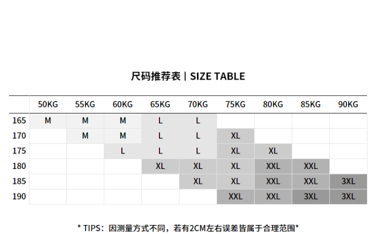 骆驼男装 夏弹力轻薄休闲长裤冰丝裤 图7