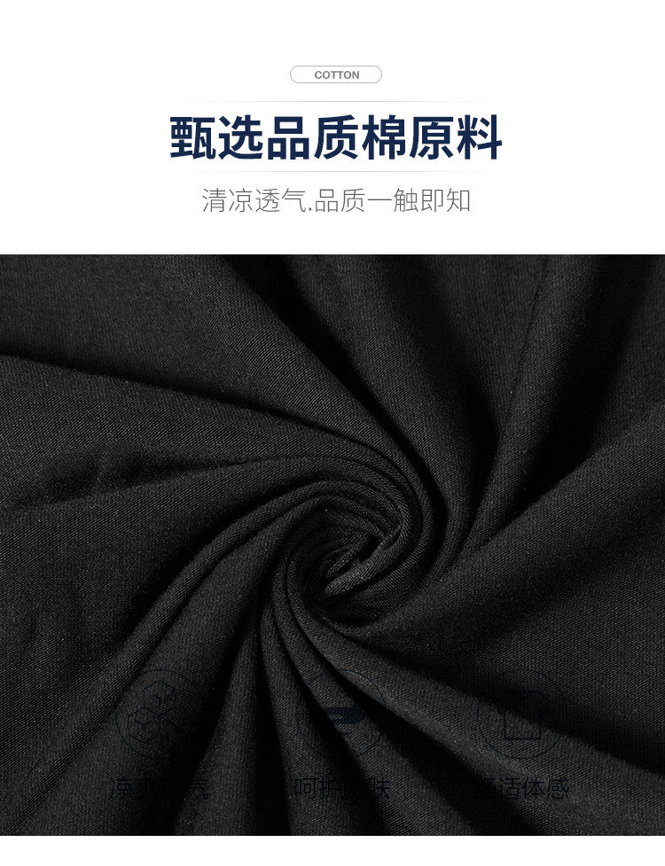 U.S. POLO ASSN 马球协会 男士T恤 图5