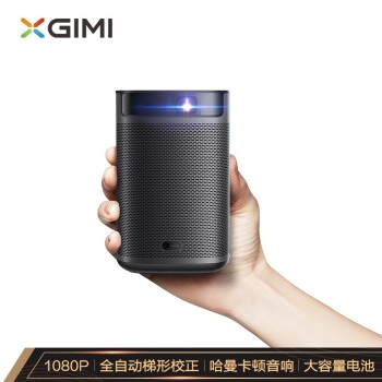 优惠券码：京东商城 投影部分商品 满500减40元券 图17