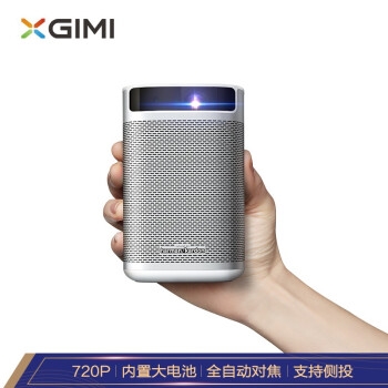 优惠券码：京东商城 投影部分商品 满500减40元券 图14