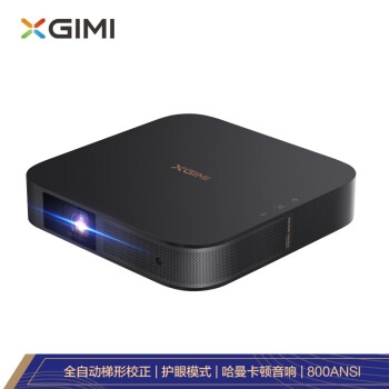 优惠券码：京东商城 投影部分商品 满500减40元券 图15