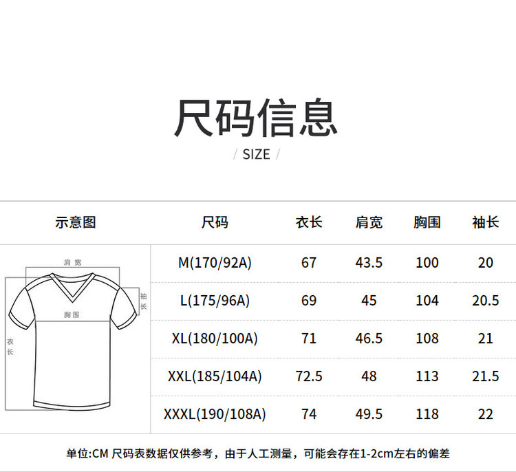 骆驼男装 夏新款商务短袖Polo衫 图2