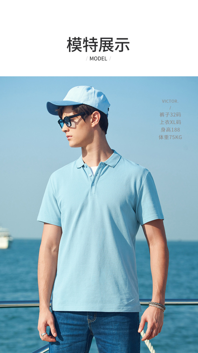 骆驼男装 夏新款商务短袖Polo衫 图4
