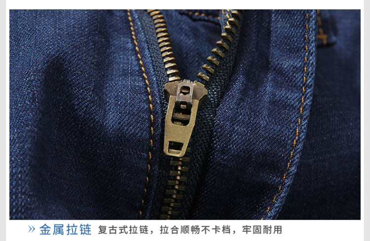 木林森 夏季中裤薄款弹力牛仔短裤 图13