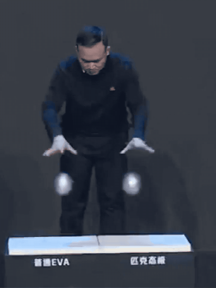 匹克态极 青云健步 男士休闲运动鞋 图1