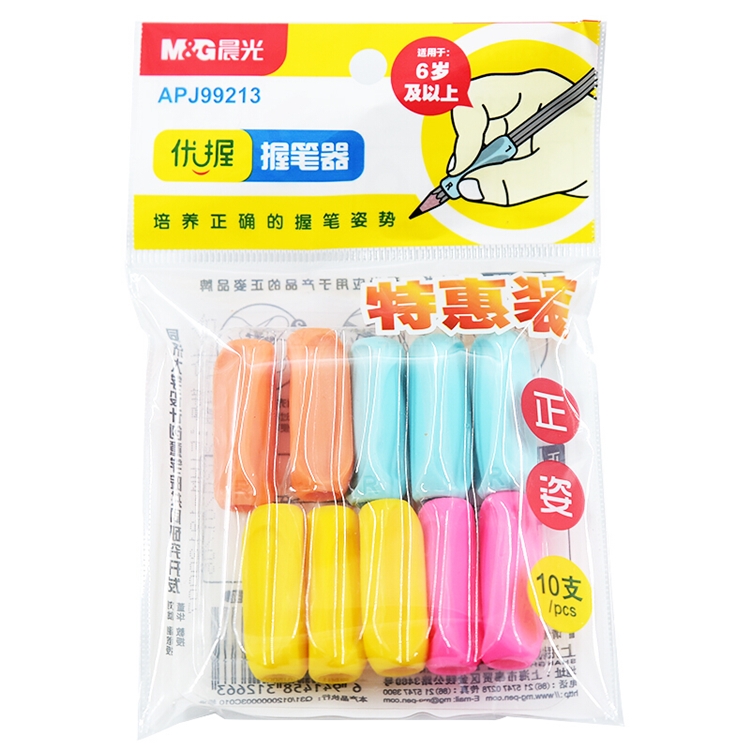 促销活动：京东商城 晨光618惊喜来袭 图9