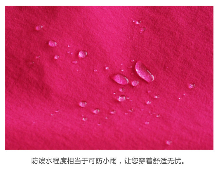 君羽 女薄款弹力速干七分裤 休闲裤 图17