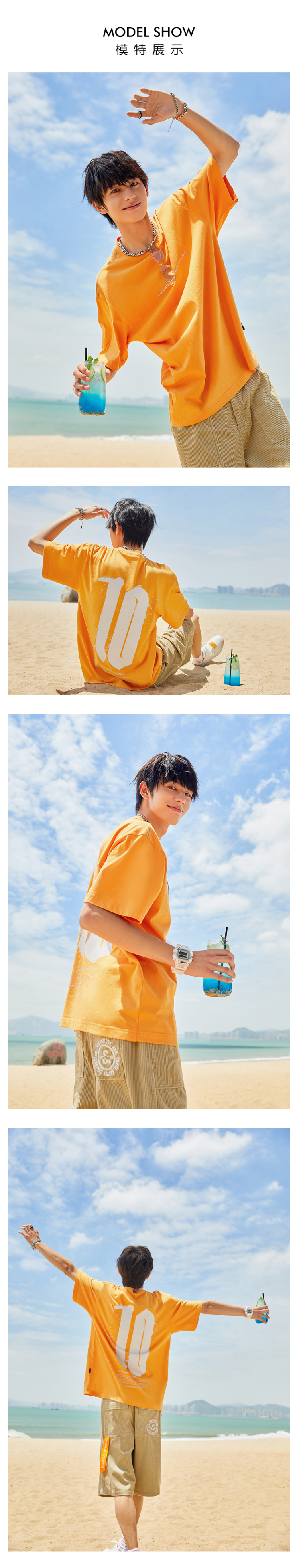杰克琼斯 21夏季新品 男纯棉宽松薄款T恤 图6