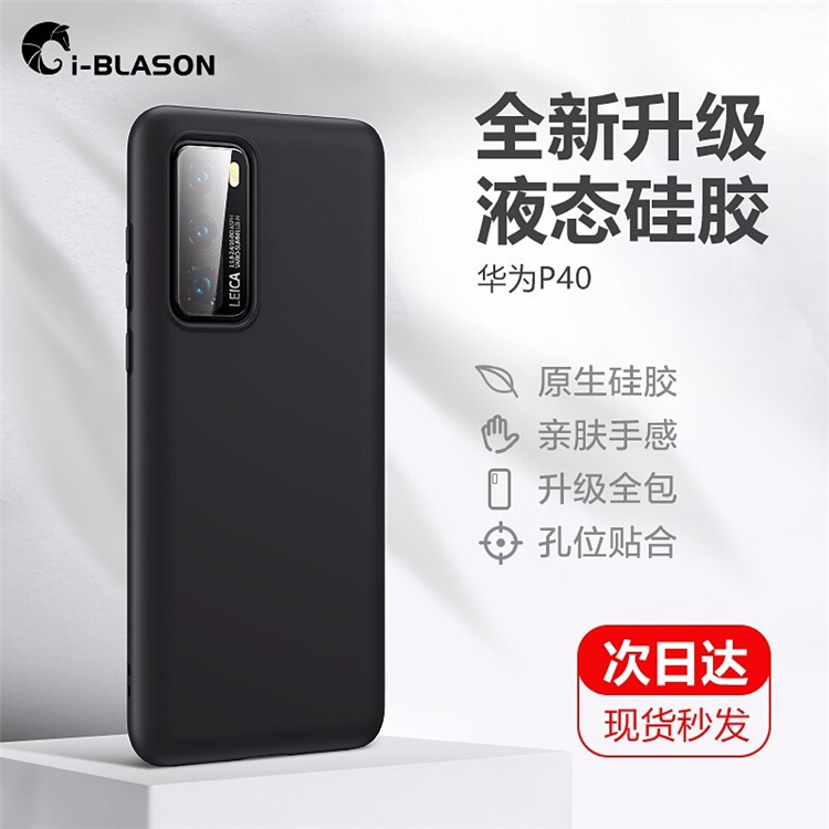 促销攻略：京东SUPCASE旗舰店 618促销专场 图6