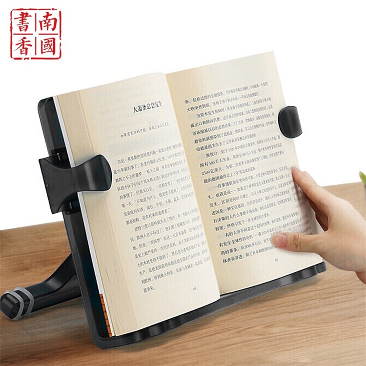18日0点、优惠券码：京东自营 办公文具单品 满99-20元券 图14