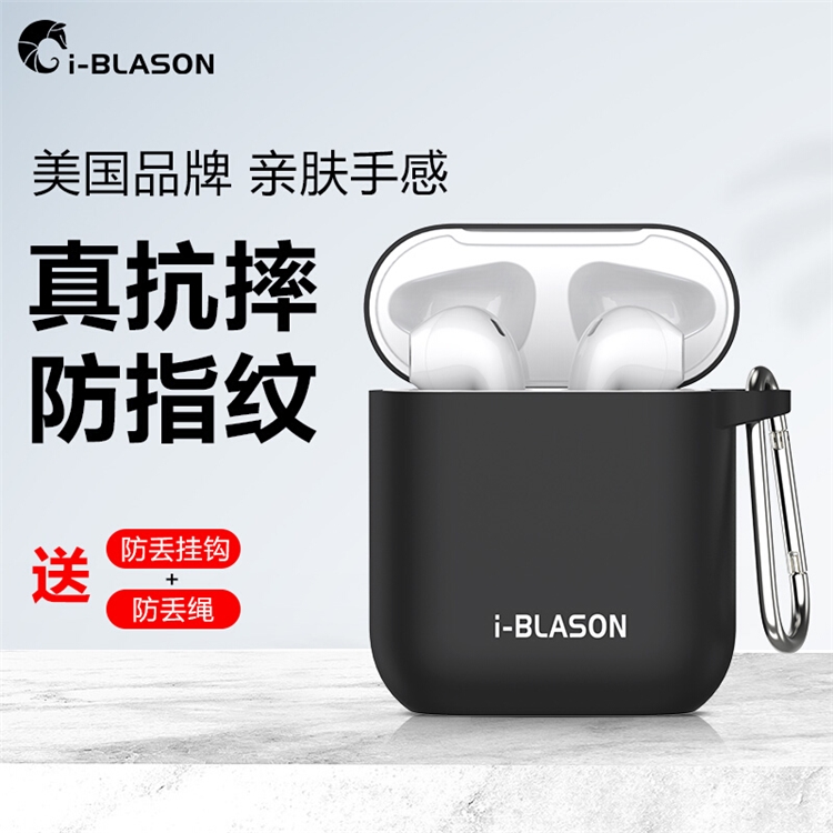 促销攻略：京东SUPCASE旗舰店 618促销专场 图7