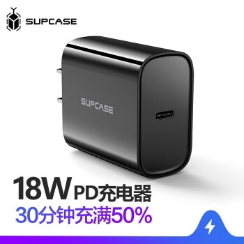 促销攻略：京东SUPCASE旗舰店 618促销专场 图8