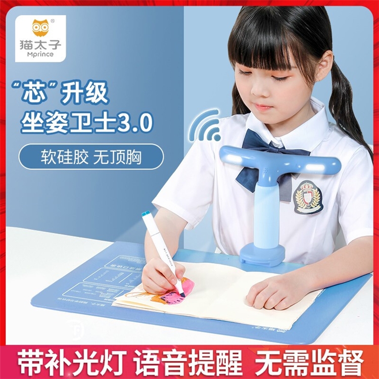 18日0点、优惠券码：京东自营 办公文具单品 满99-20元券 图13