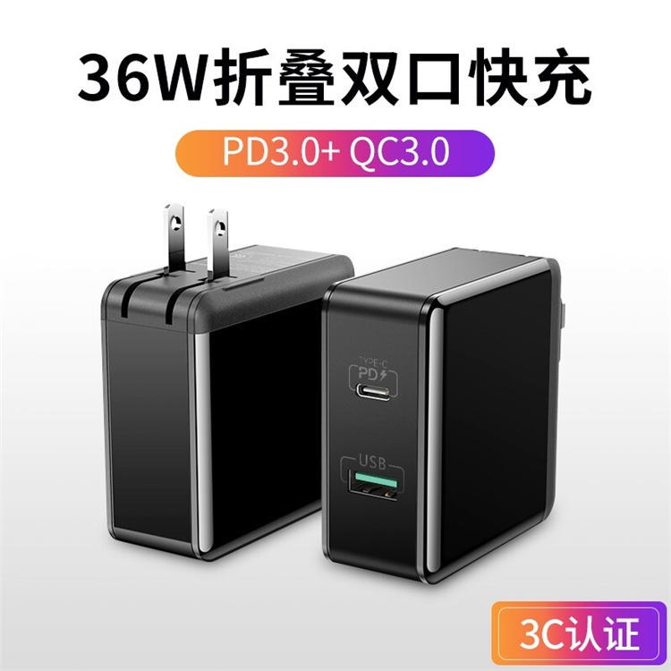 促销攻略：京东SUPCASE旗舰店 618促销专场 图15