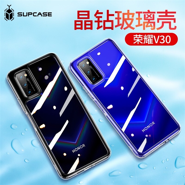 促销攻略：京东SUPCASE旗舰店 618促销专场 图4