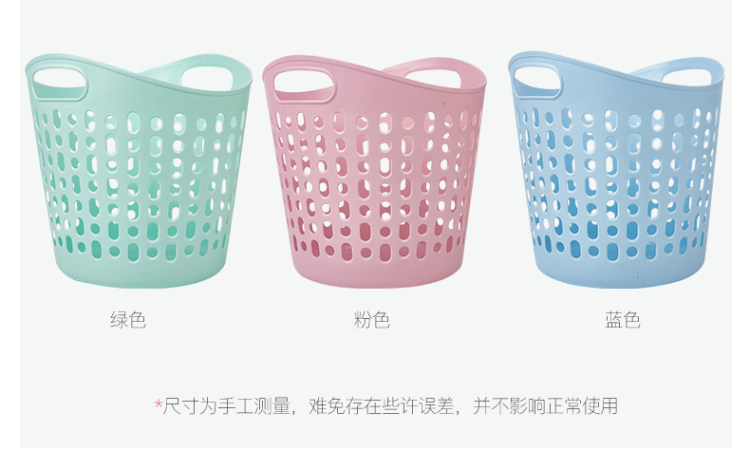 出口优品 家超 脏衣篮 图3