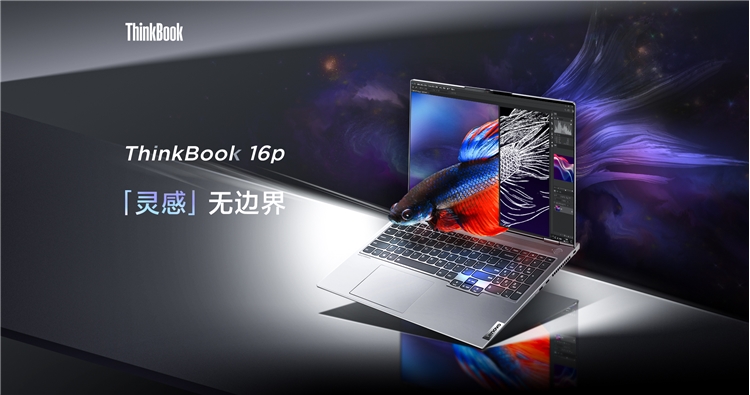 前卫新潮、Work ＆ Life随时切换，是新青年的核心态度 图5