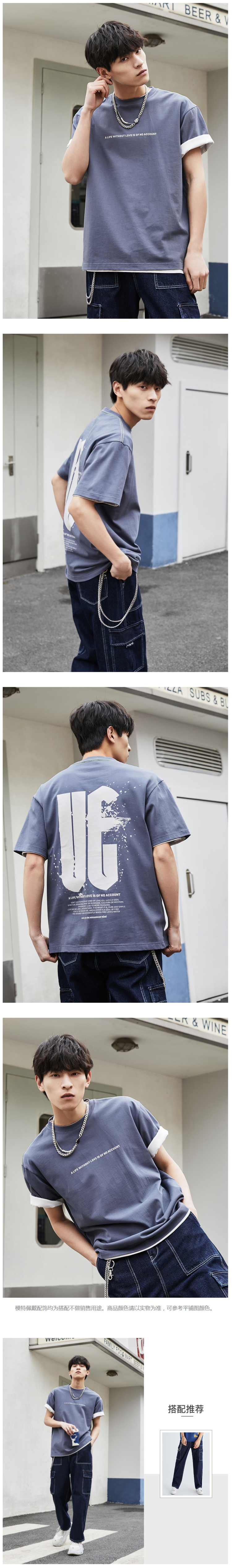 杰克琼斯 21夏季新品 男纯棉宽松薄款T恤 图9