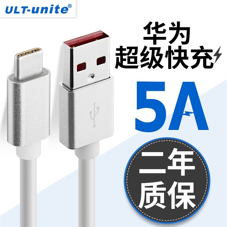 促销活动：京东 电脑数码 好物分享 图7