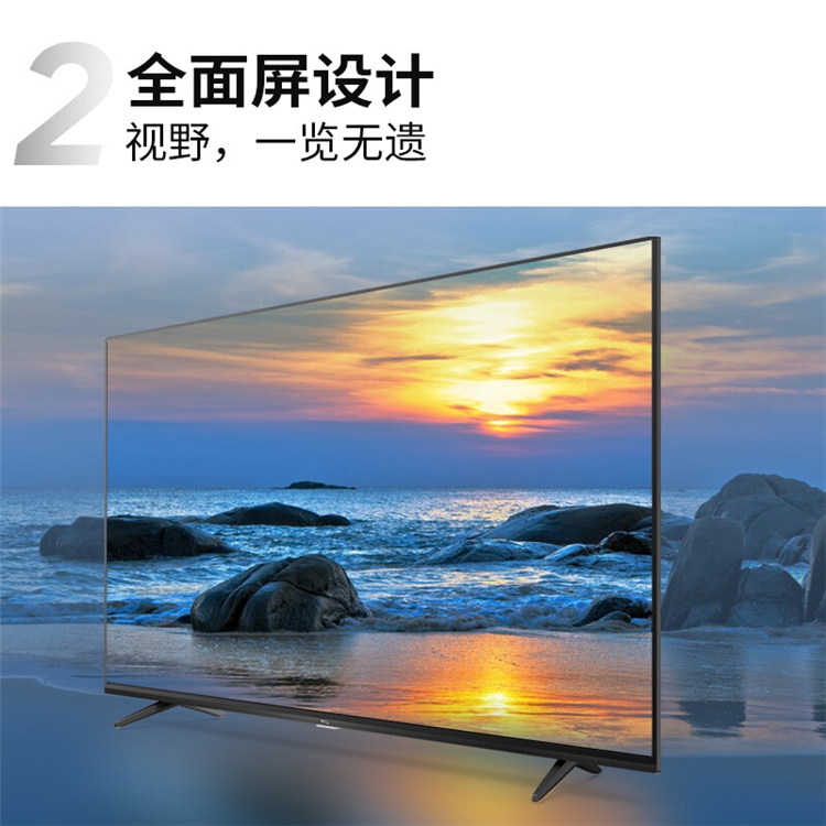 京东 电视影音，嗨购不NG 图8
