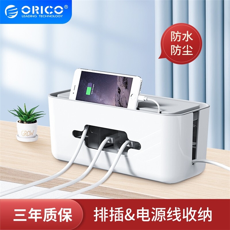 促销攻略：京东奥睿科电器专场 图16