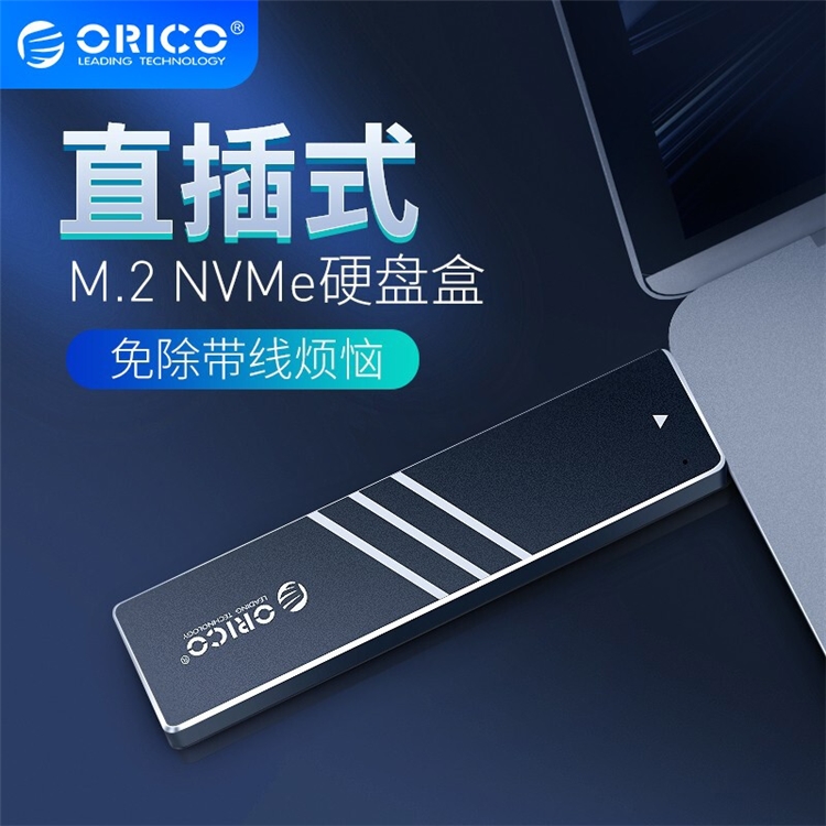 促销攻略：京东奥睿科电器专场 图11