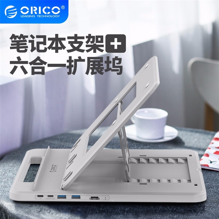 促销攻略：京东奥睿科电器专场 图13
