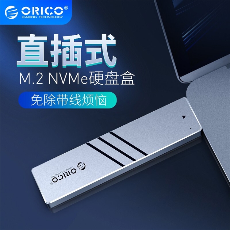 促销攻略：京东奥睿科电器专场 图12